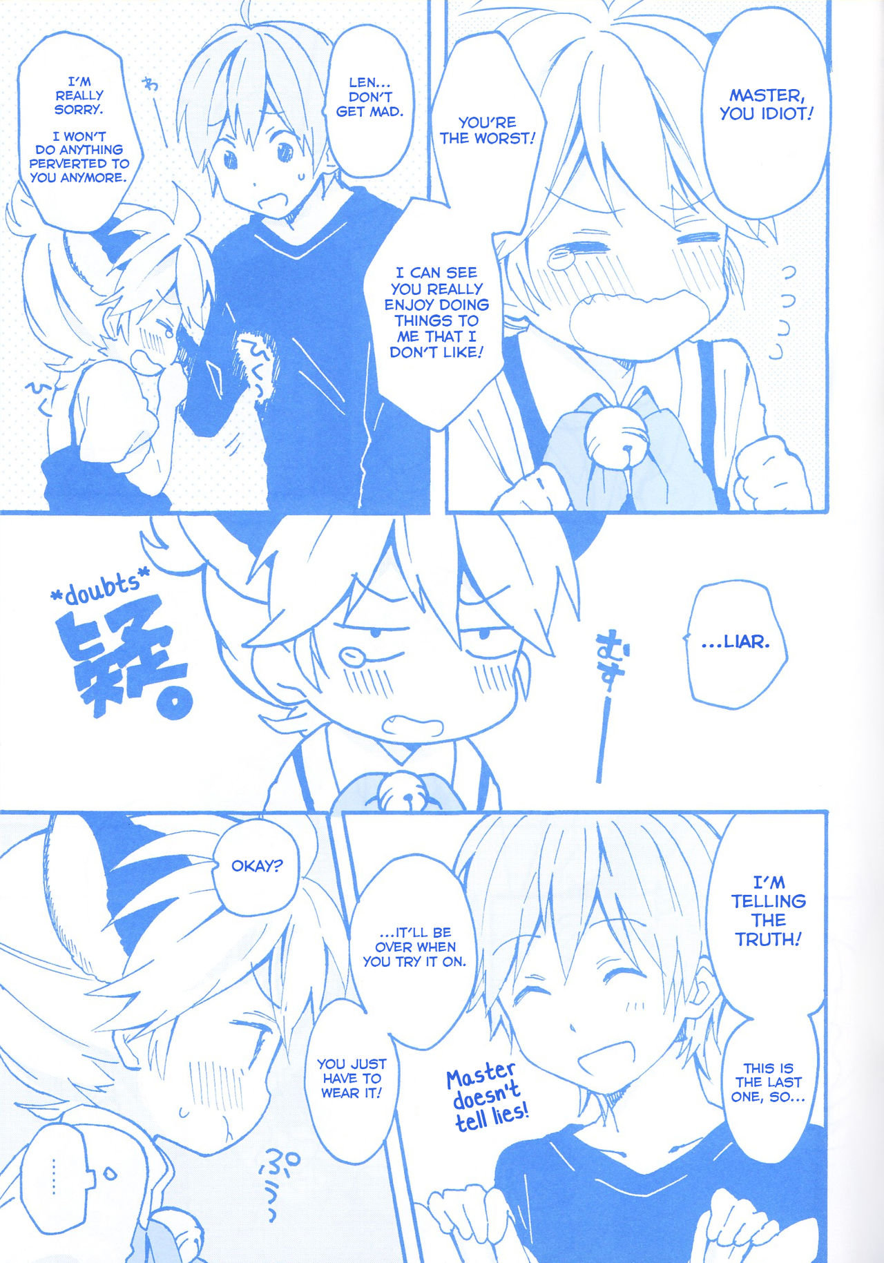 [Hey You! (Non)] Len-kun to Asobou! (VOCALOID) [English] [Yuuta's Blog]_25.jpg